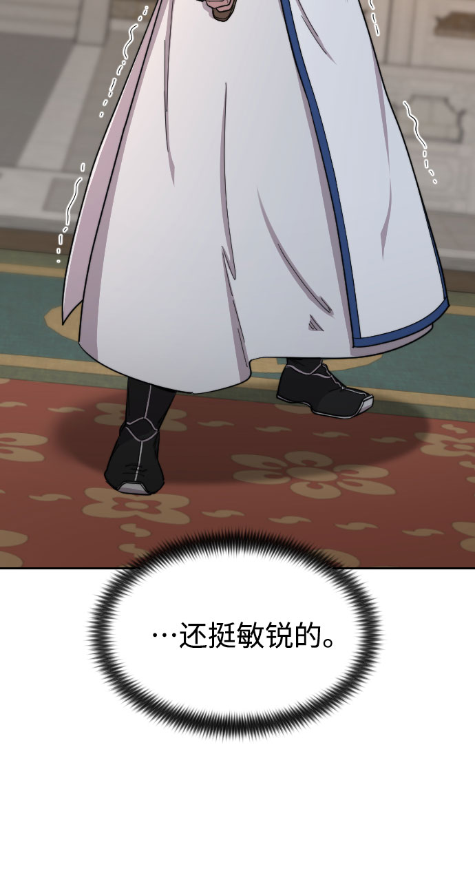 第31话32