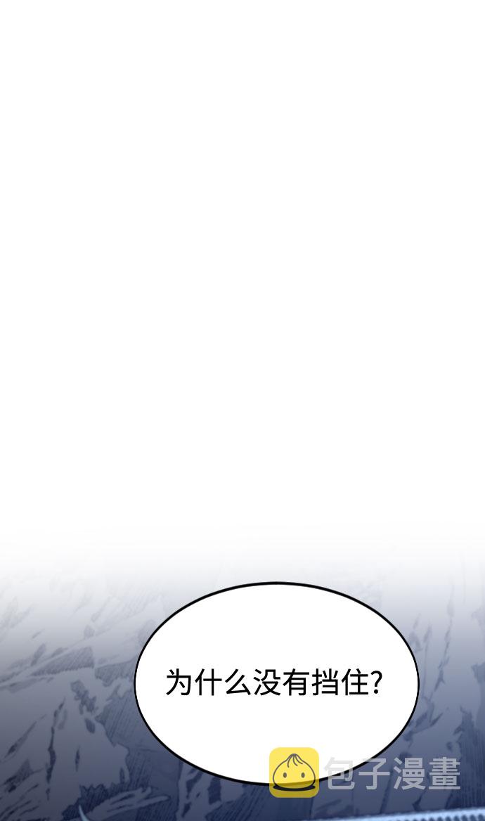 第38话22