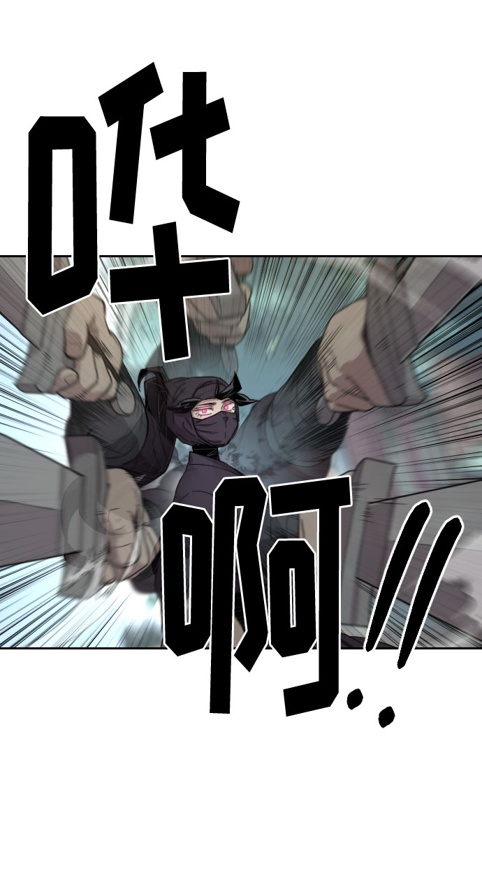 第13话48