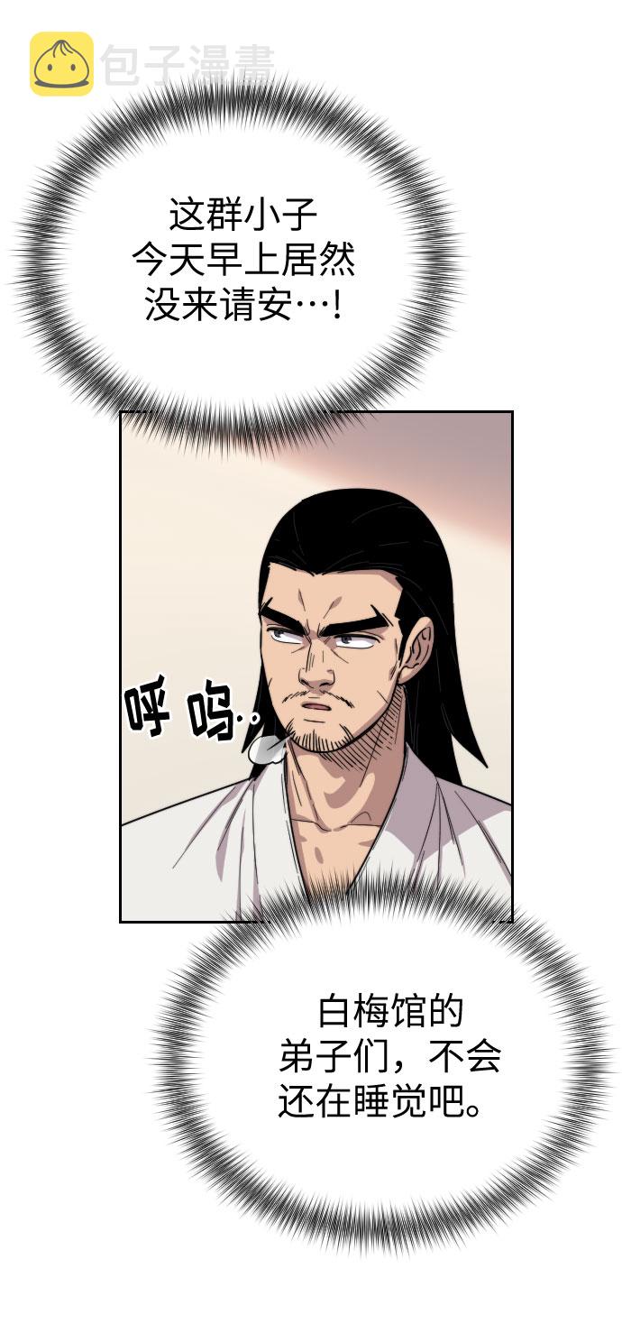 第4话166