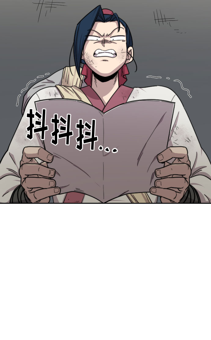第21话68