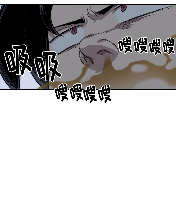 第17话107