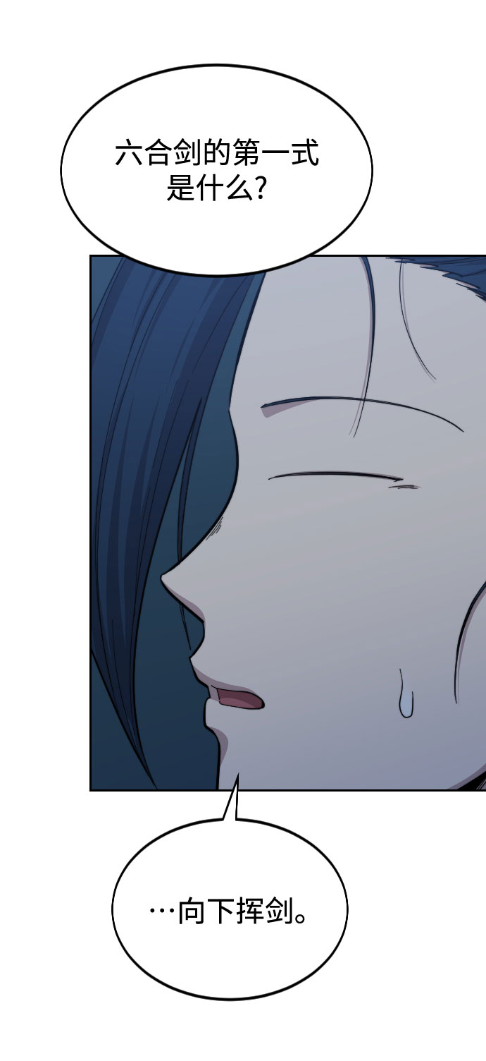 第38话49
