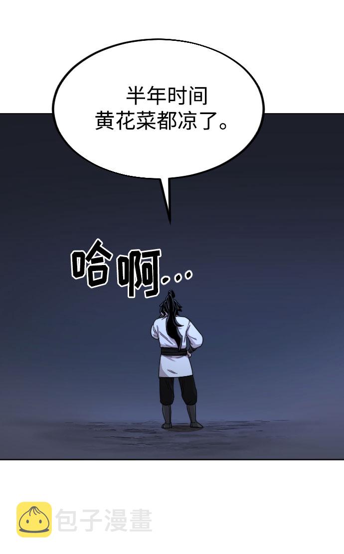 第15话59