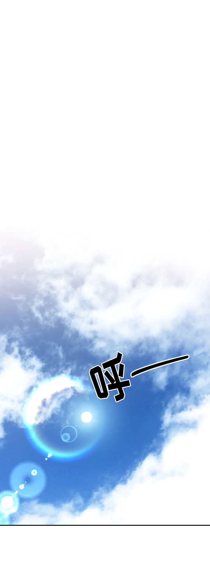 第45话32
