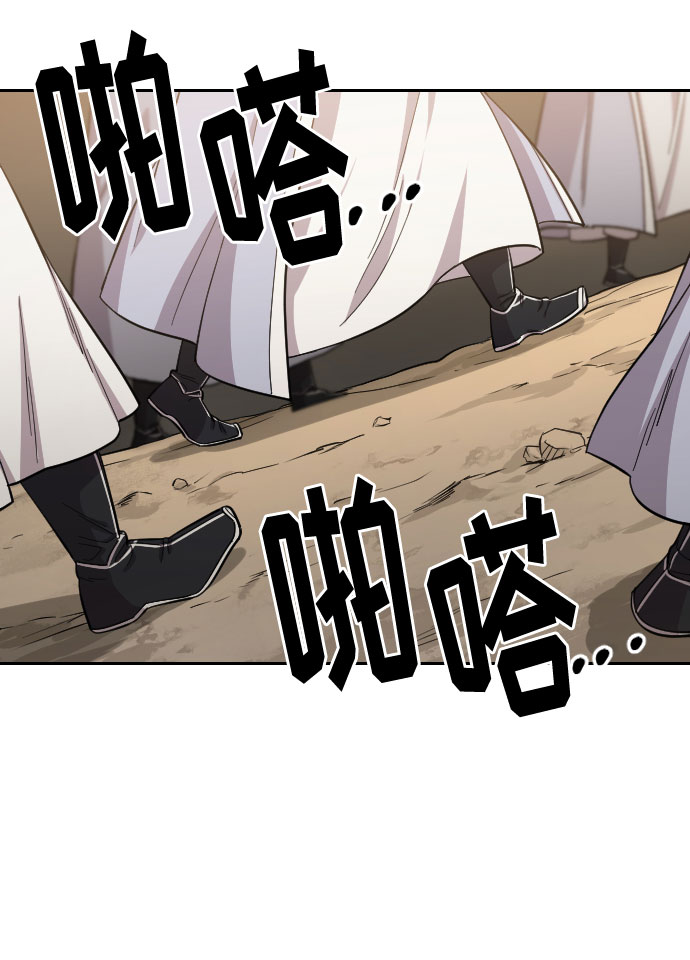 第53话58