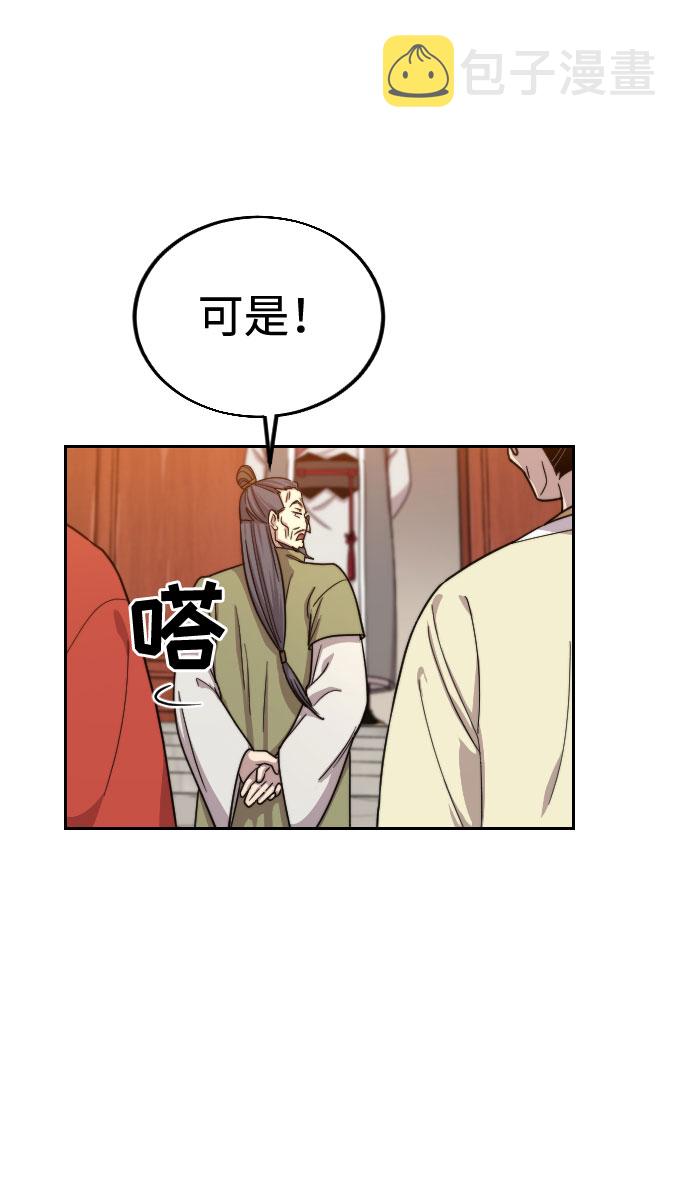 第11话15