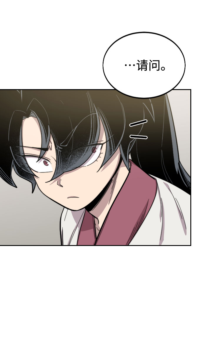 第42话49
