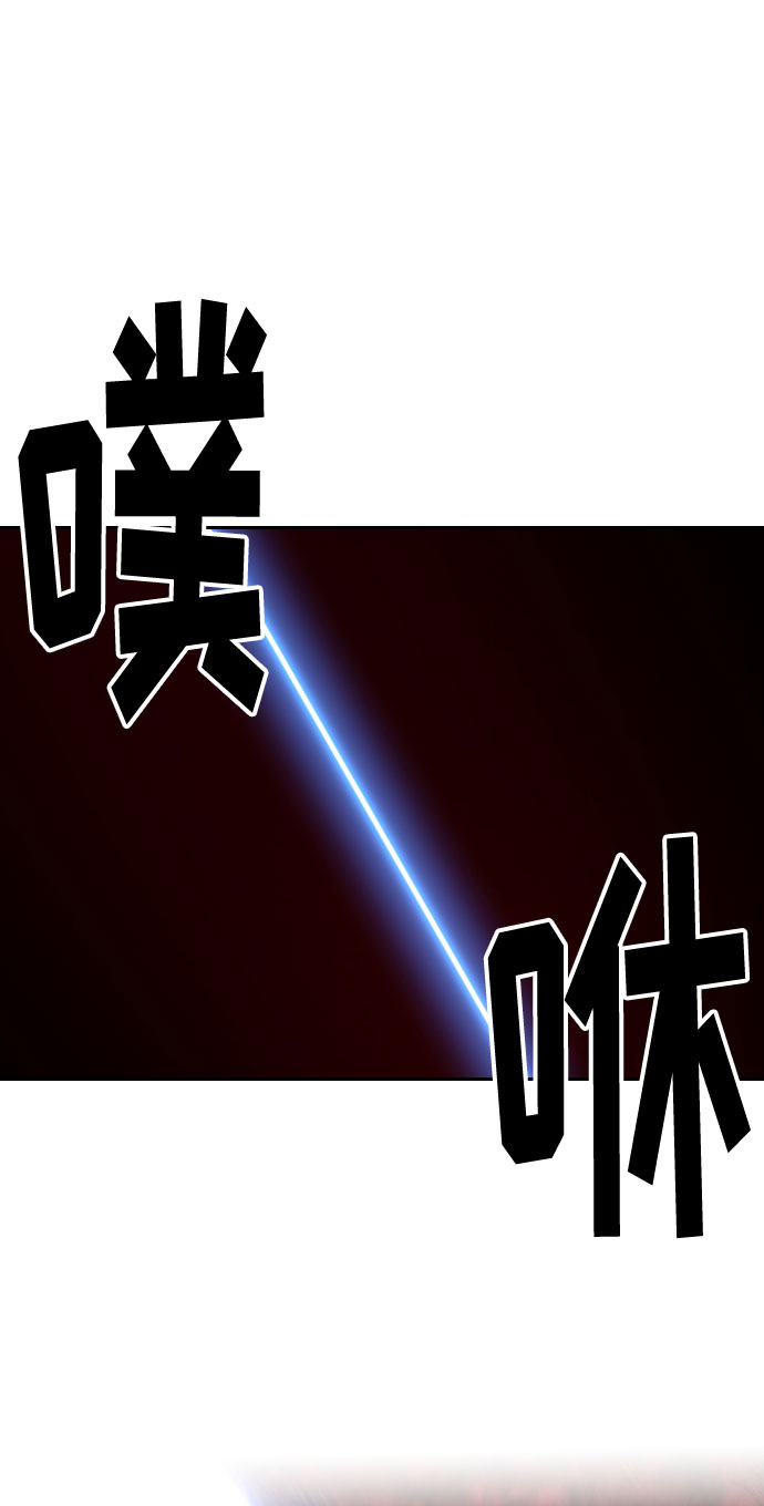 第29话24