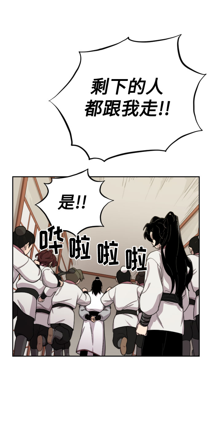 第4话14