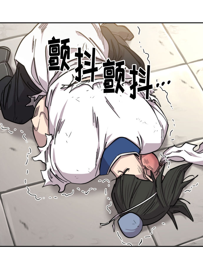 第61话77