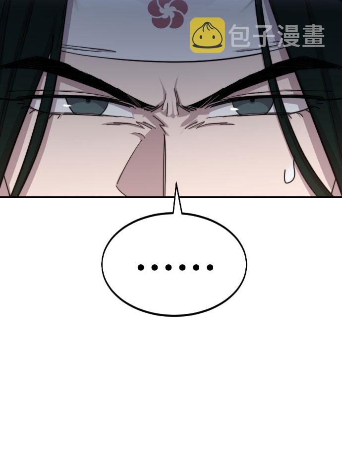 第51话81