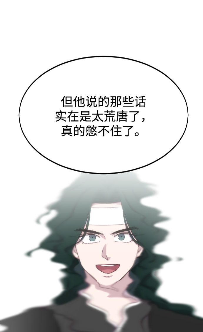 第40话40