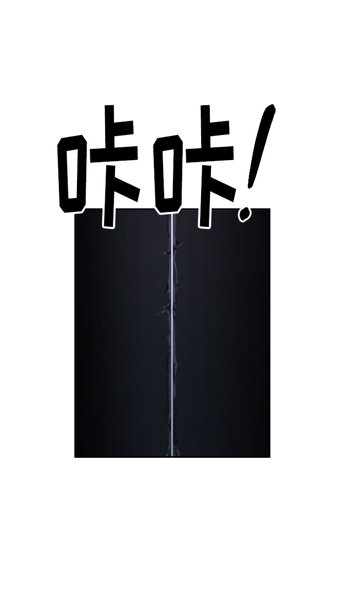 第8话112