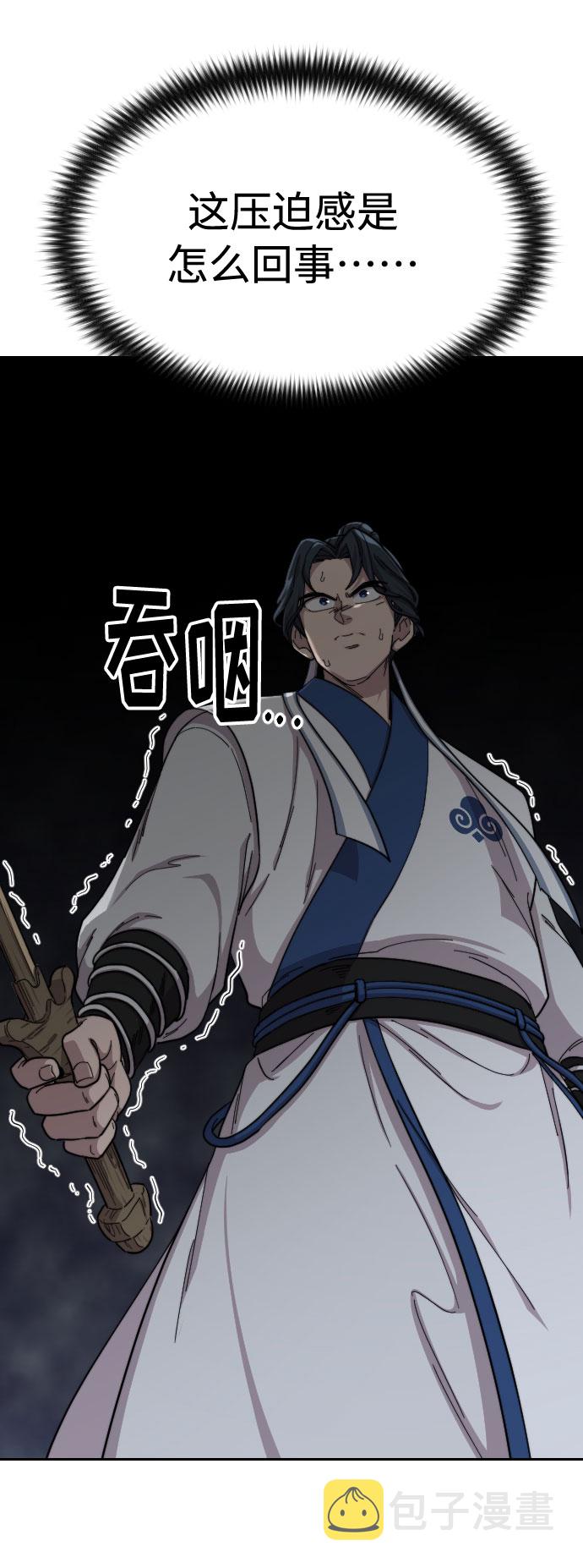 第31话25