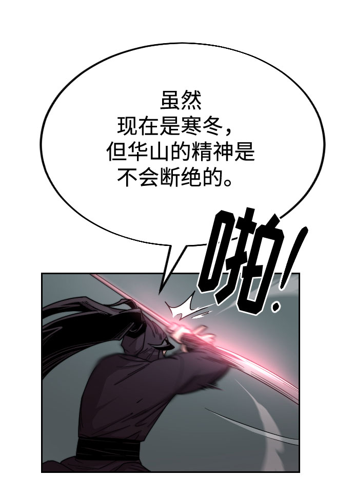 第13话59
