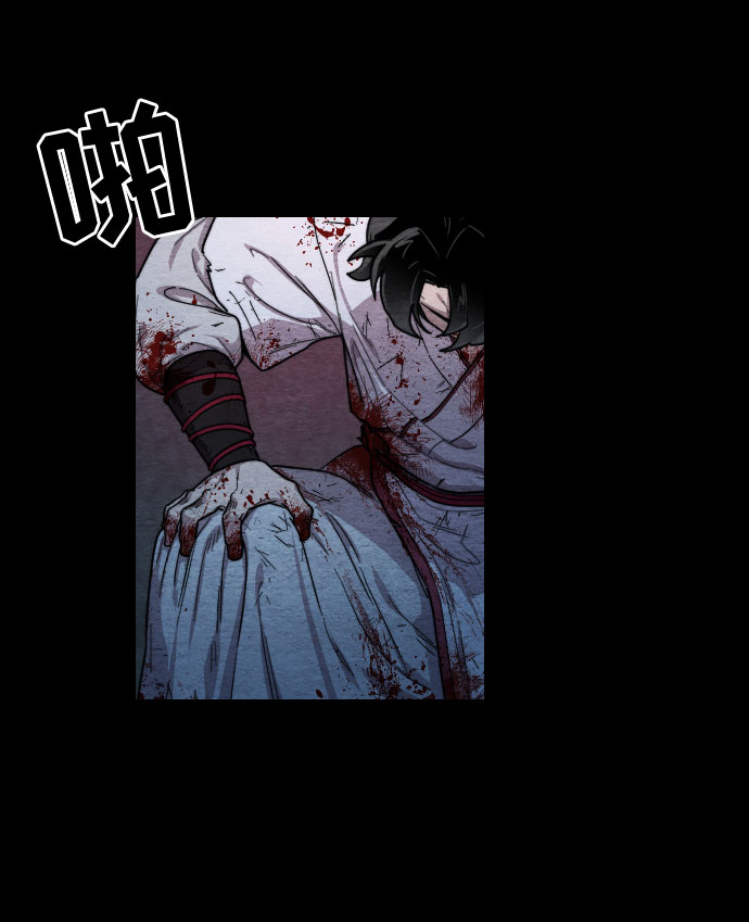 第1话25