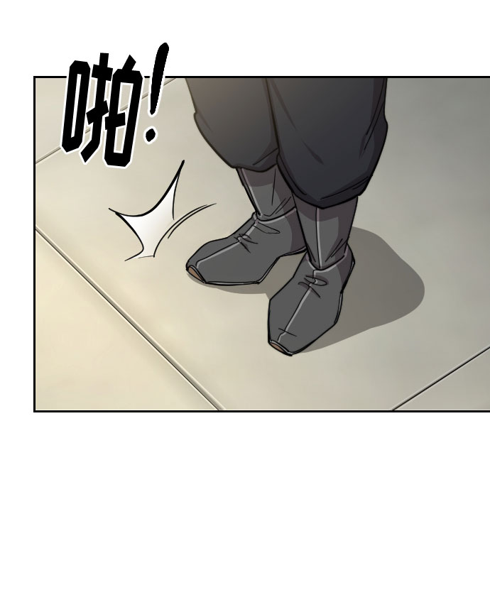 第56话58