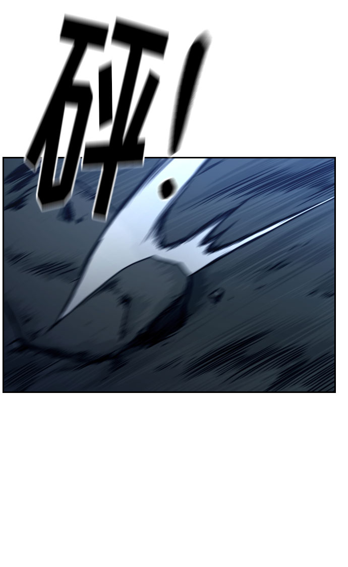 第49话14