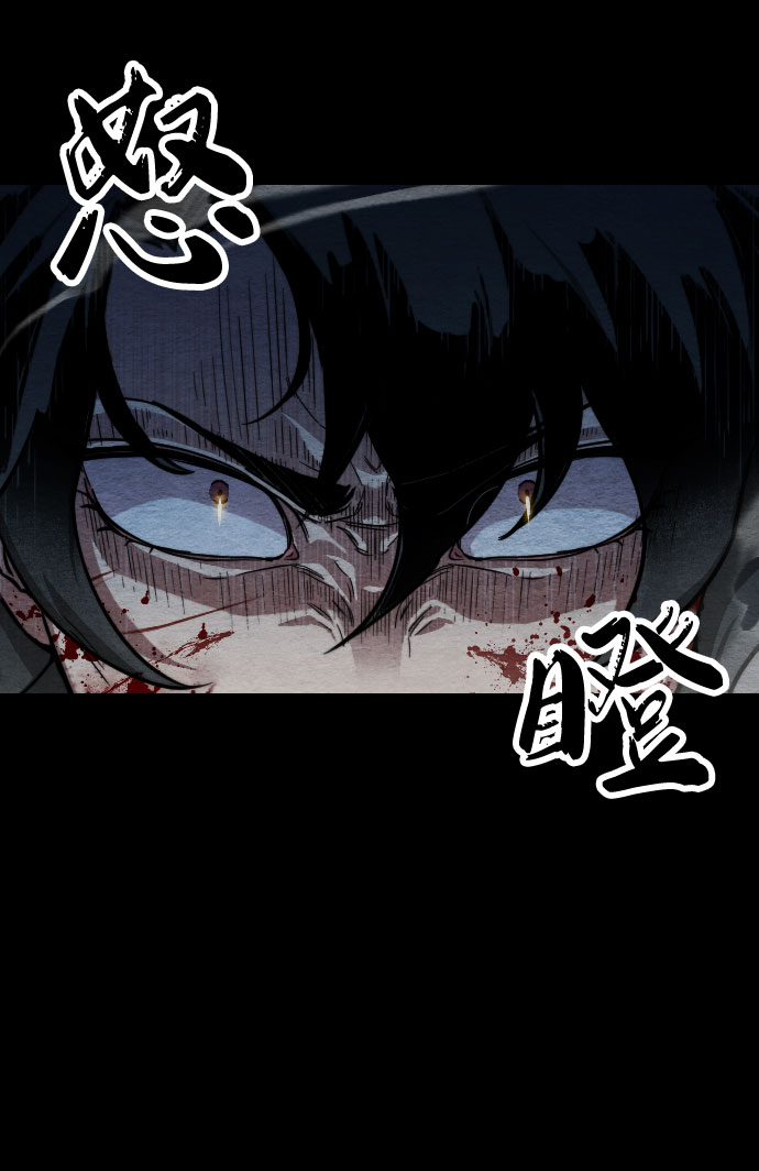第1话24