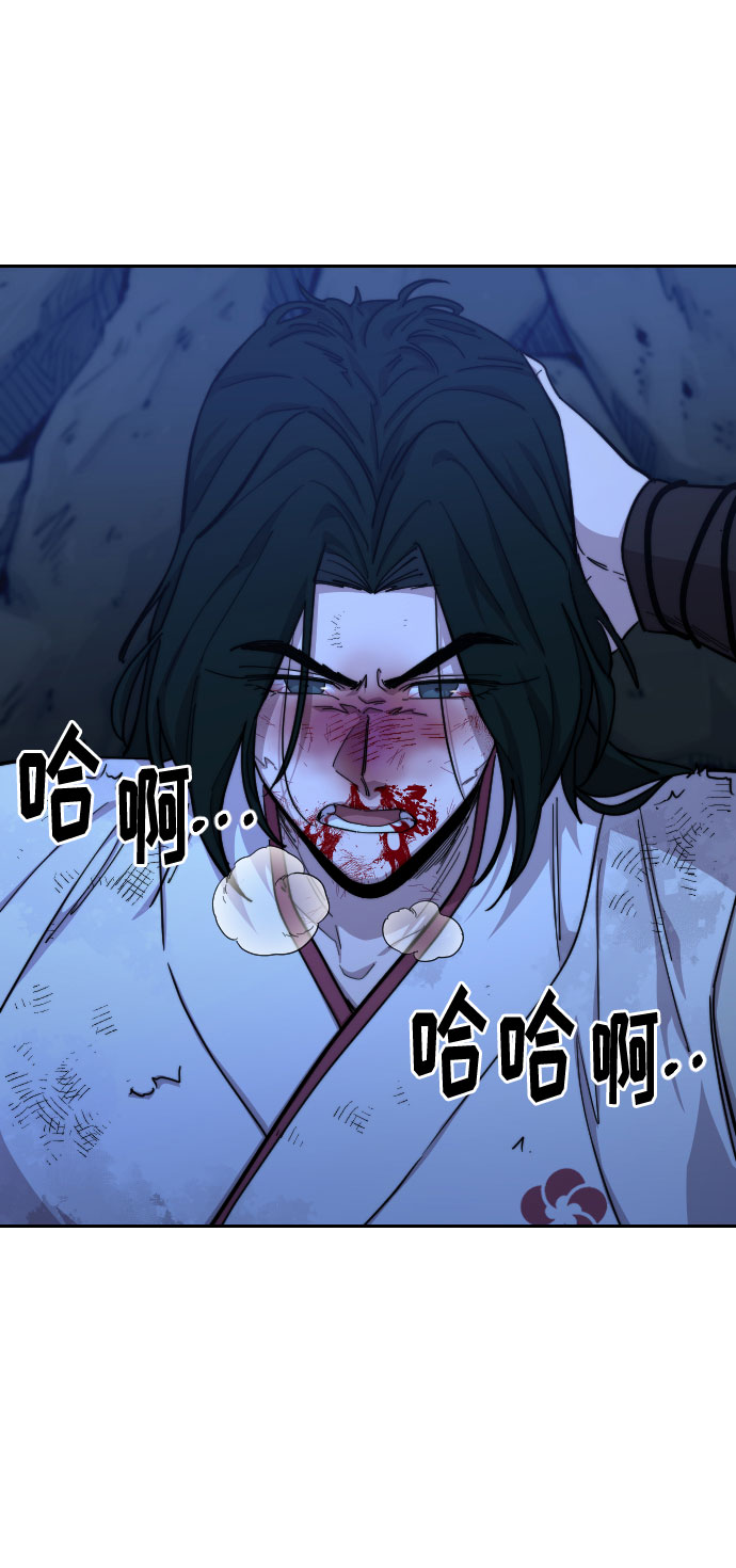 第49话121