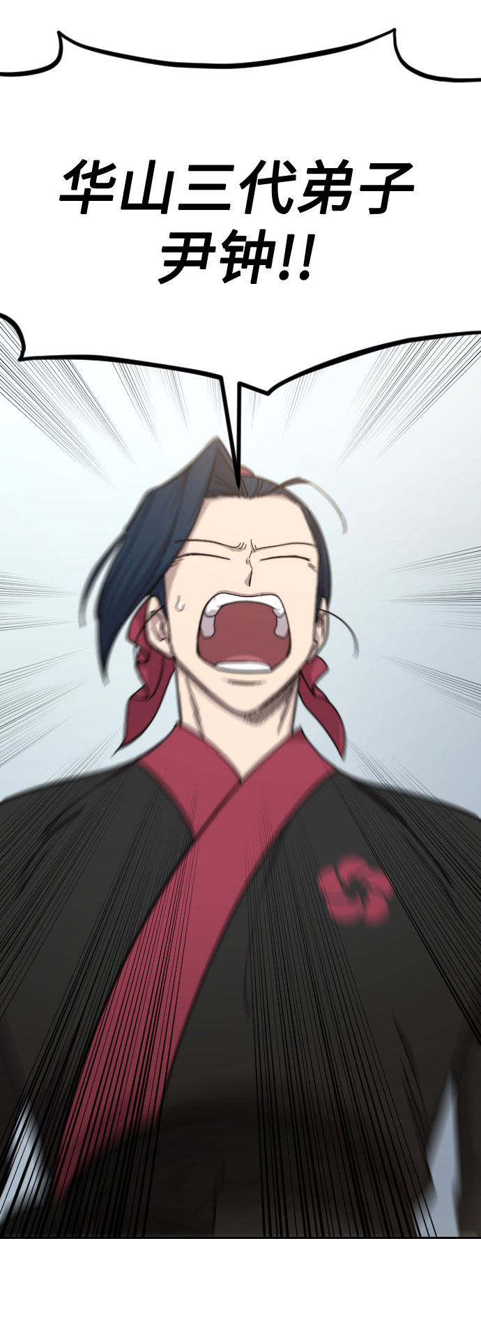 第62话37