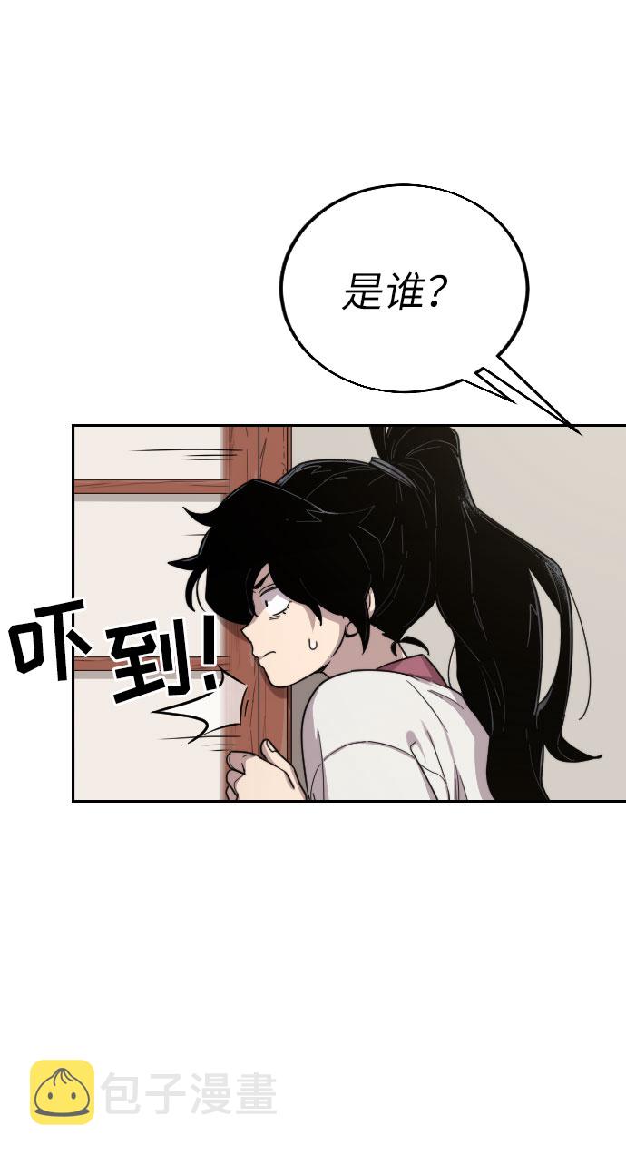 第3话137