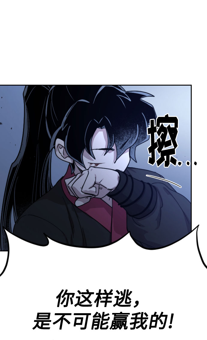 第67话92