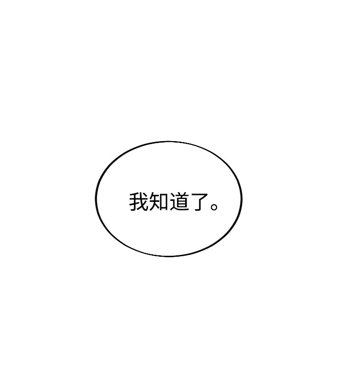 第15话21
