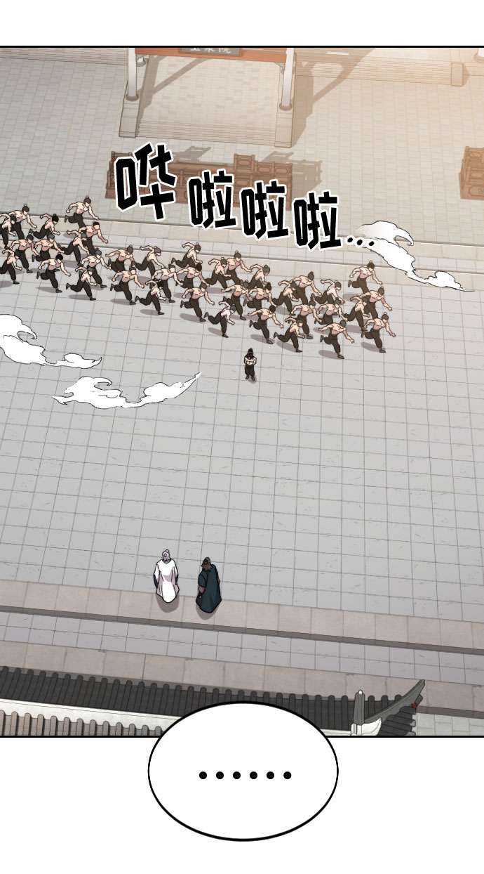 第53话114