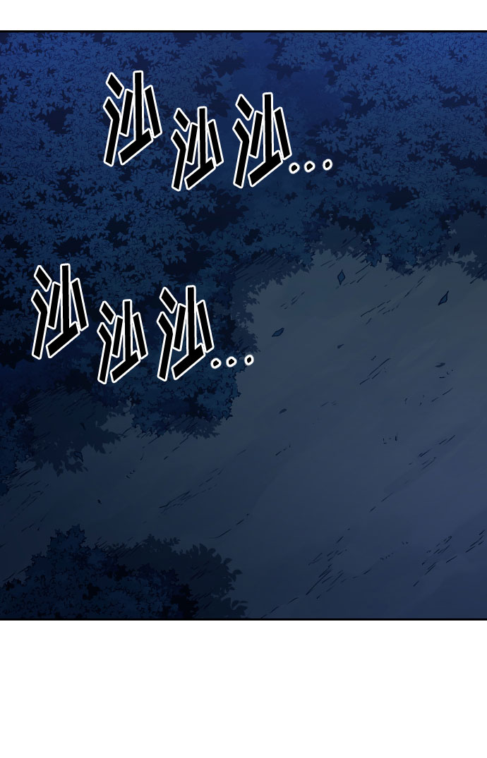 第56话121