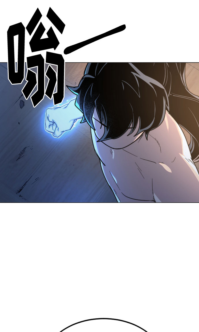 第27话60