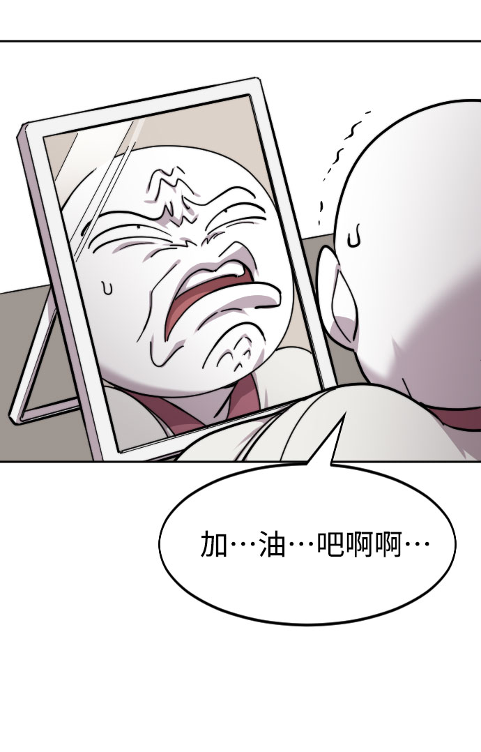 第1季 後记22