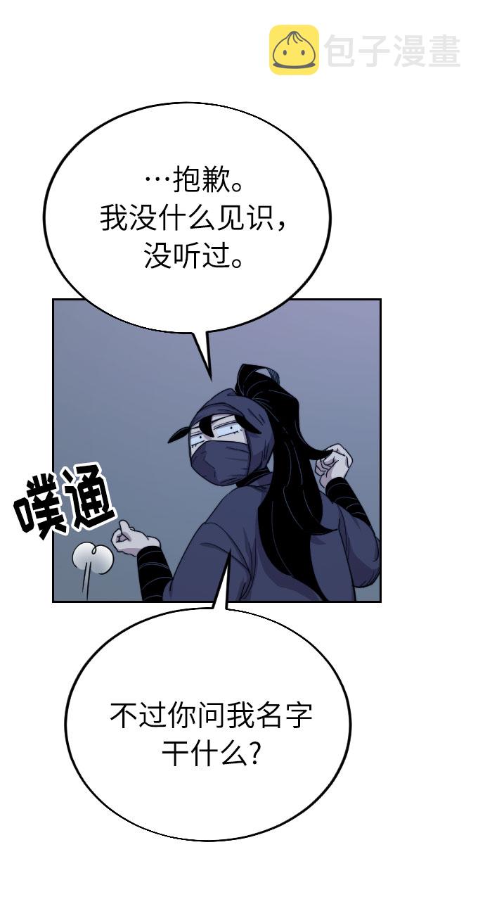 第7话22