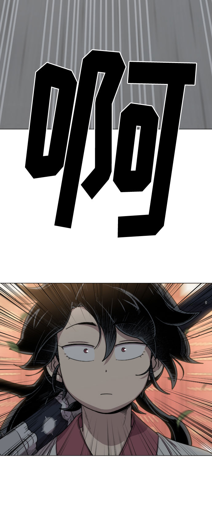 第25话31