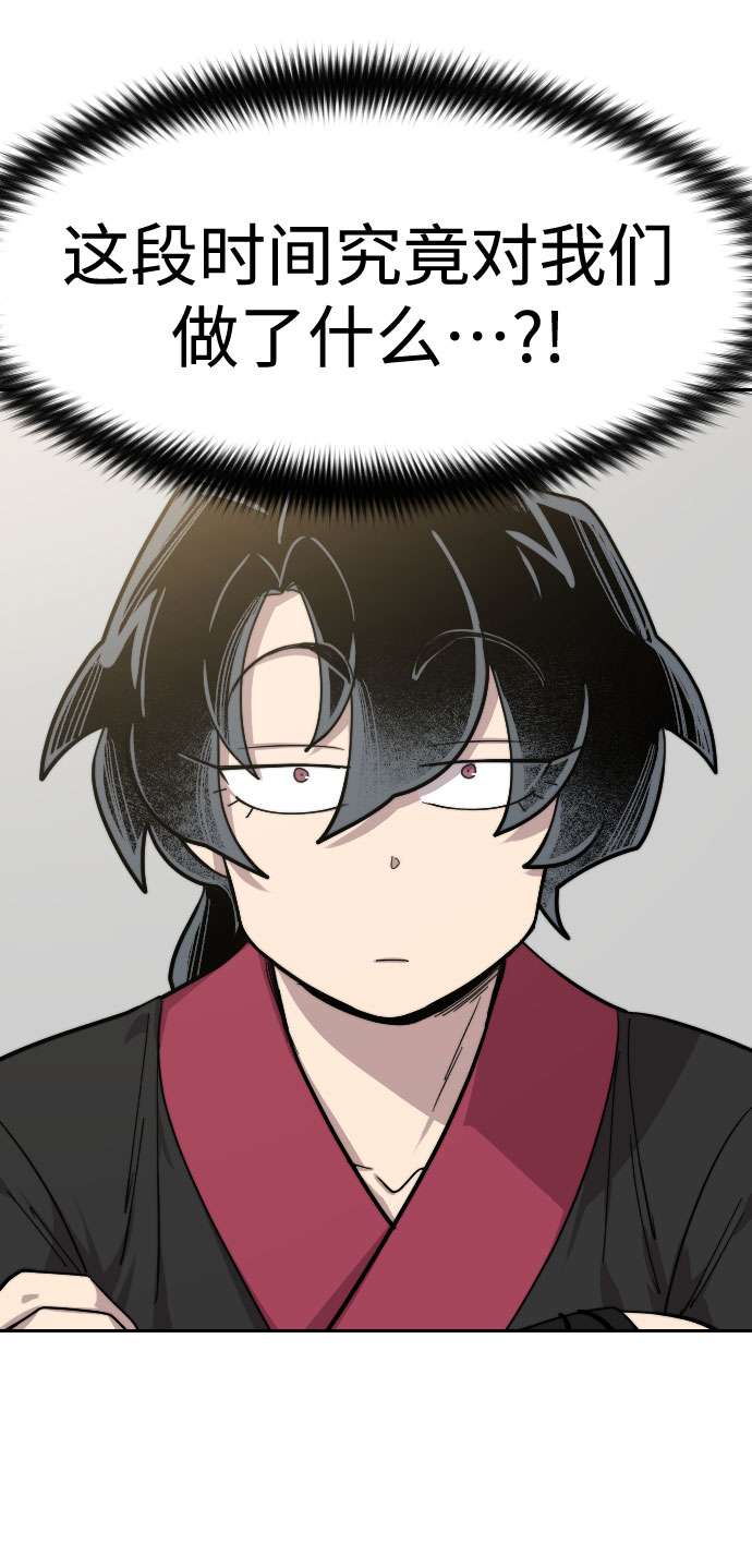 第62话125