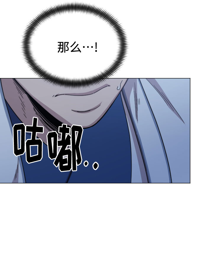 第27话109
