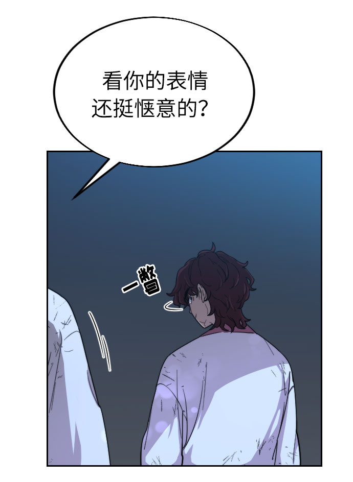 第5话100