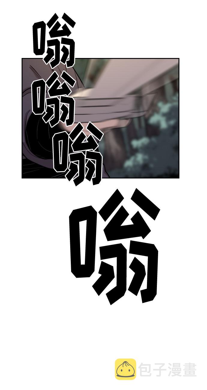第13话46