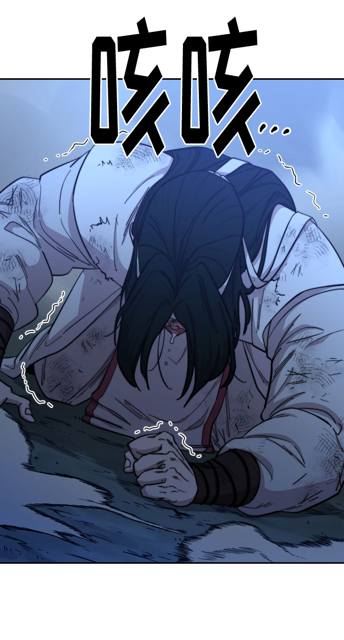 第49话43