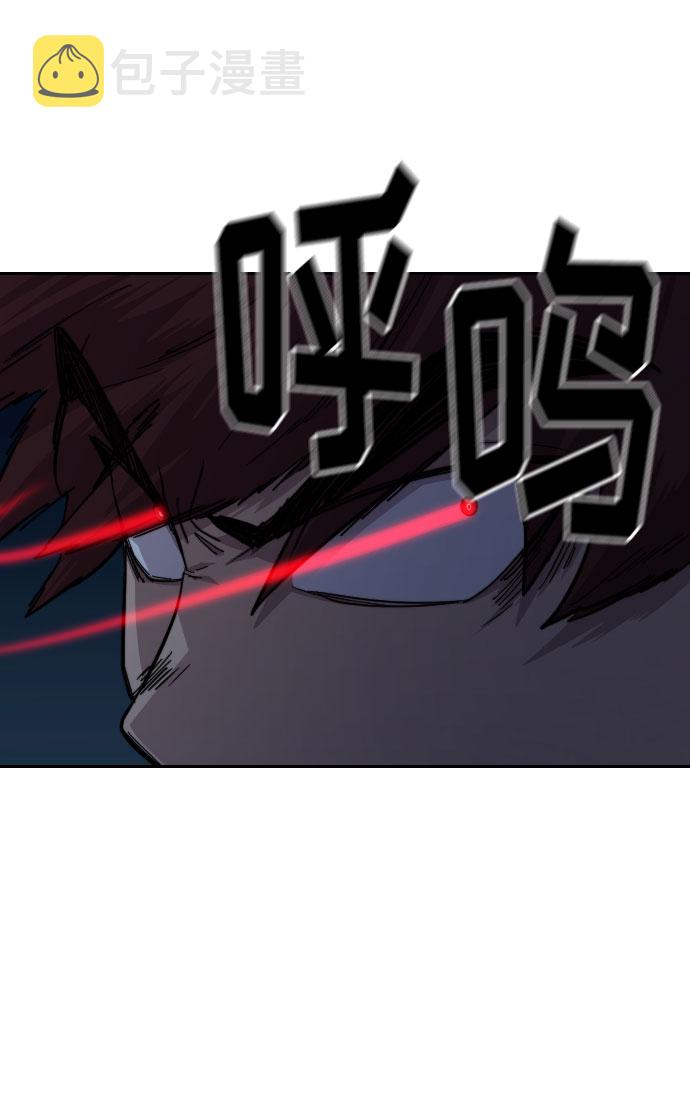 第37话85