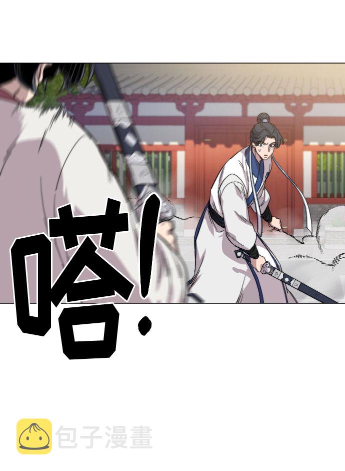 第25话80