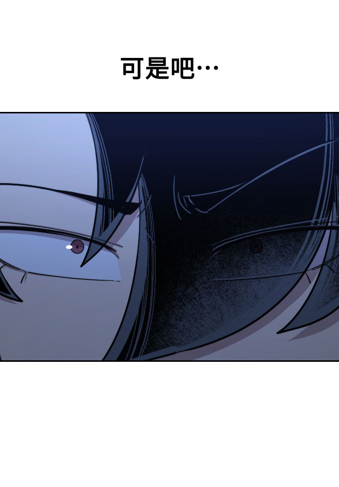 第48话55