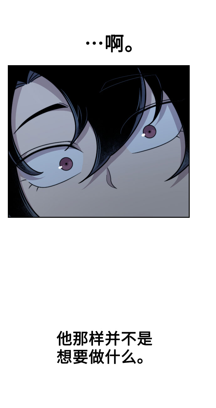 第8话33