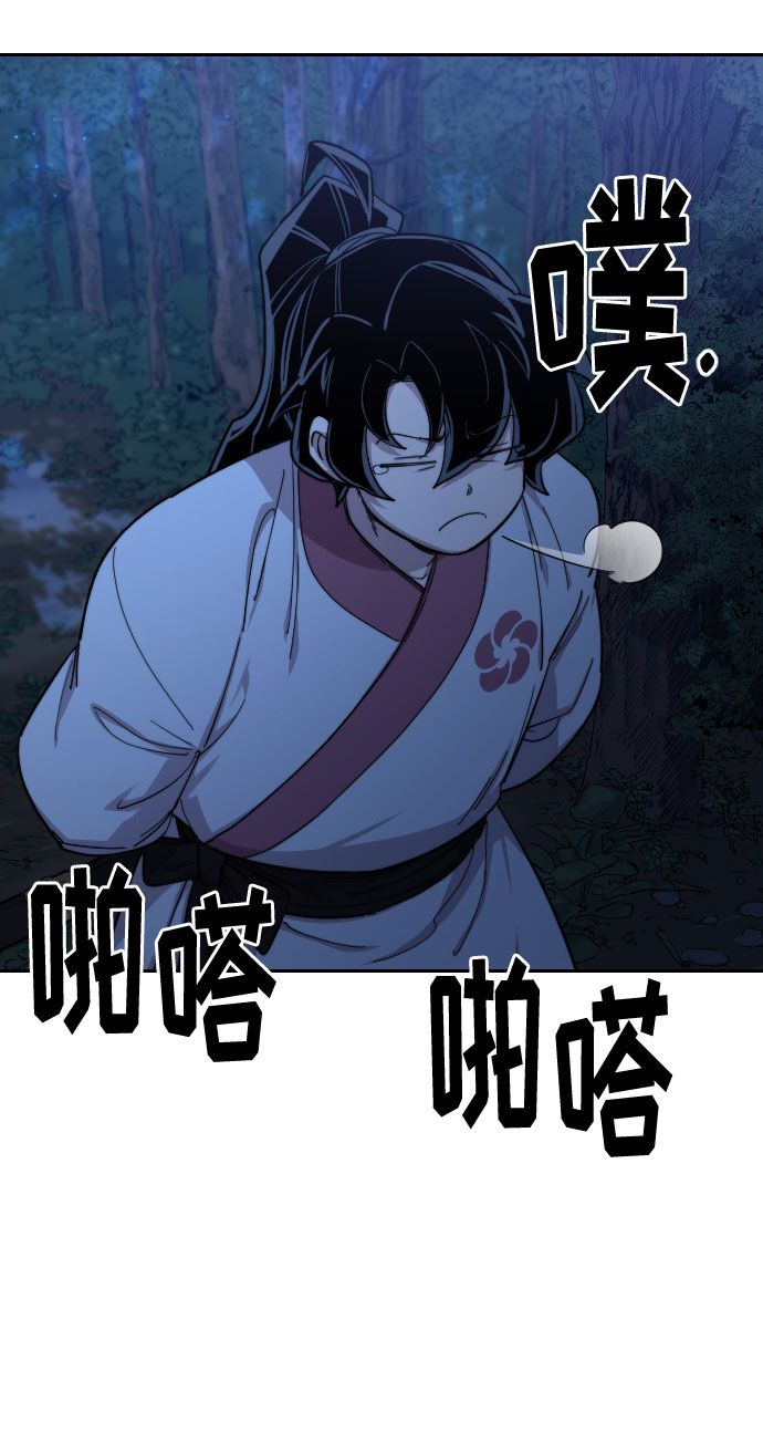 第35话71