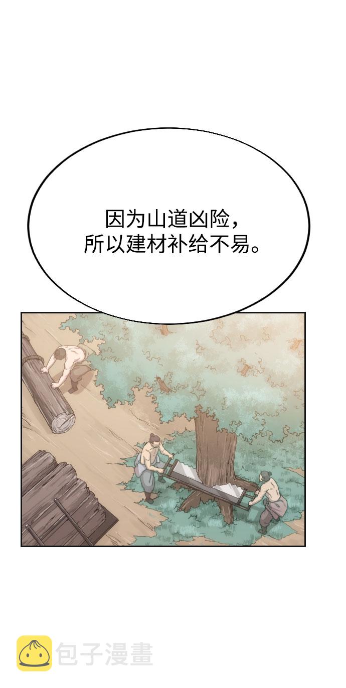 第15话27