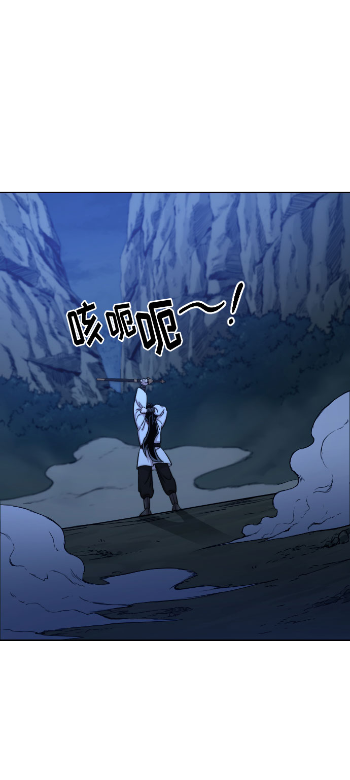 第50话32