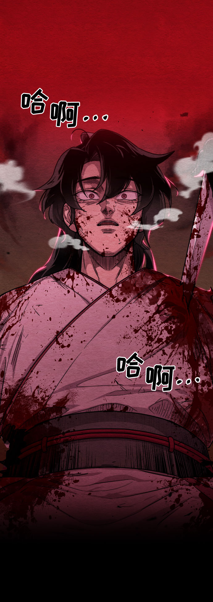 第1话5