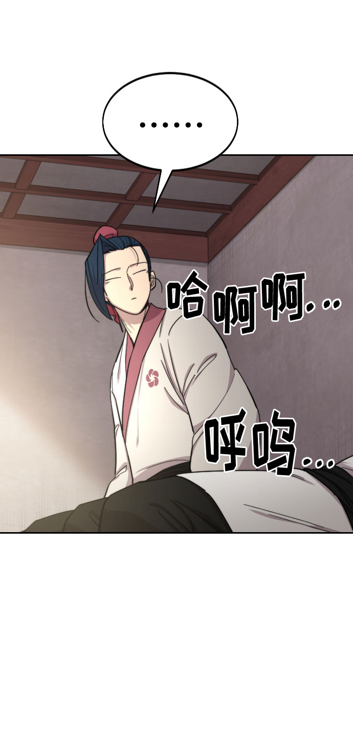 第44话100