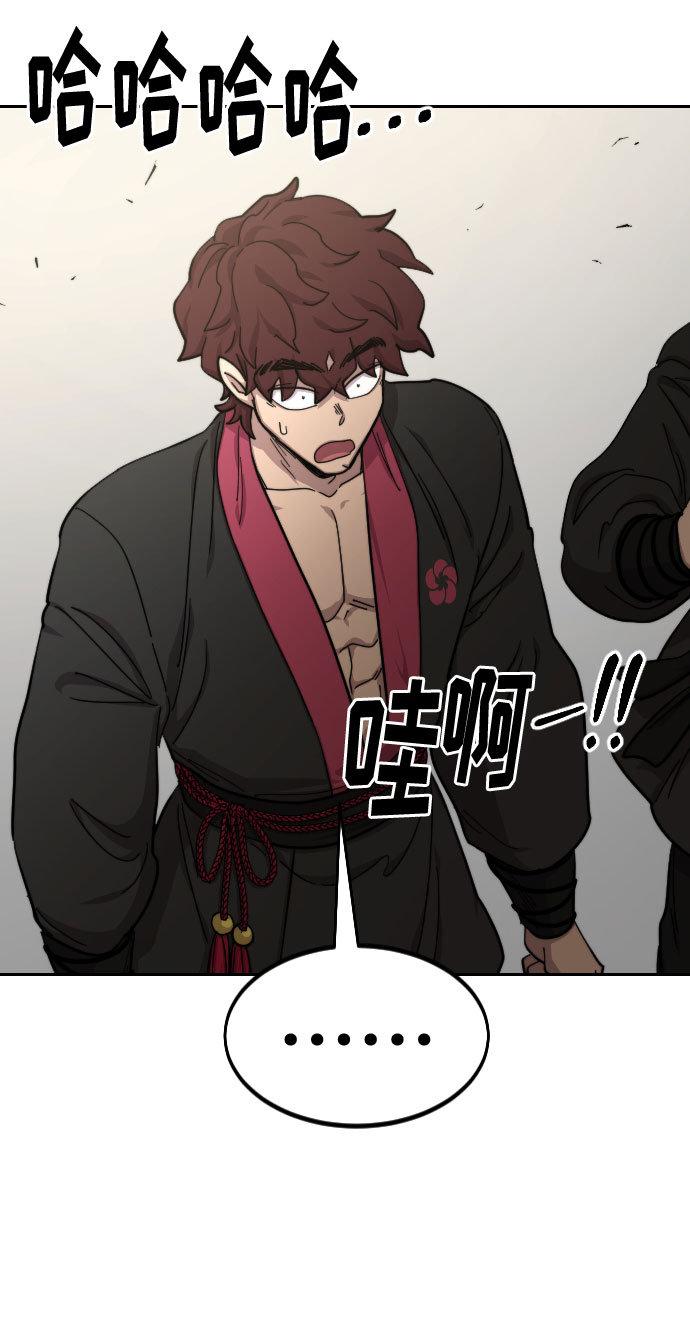 第63话31